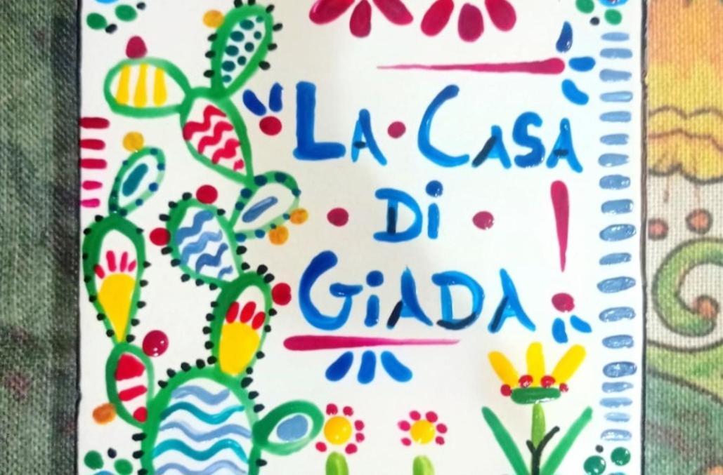 卡拉塔比亚诺La Casa Di Giada公寓 外观 照片